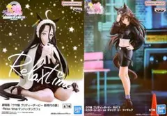 ウマ娘　フィギュア2種セット