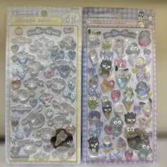 【正規品】　ボンボンドロップシール　ハピダンブイ　シナモン