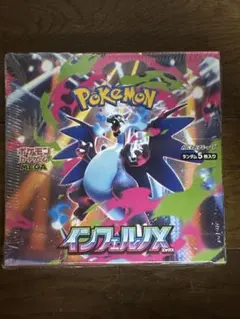 포켓몬 カード MEGA インフェルノX BOX 新品 미개봉 シュリンク付き