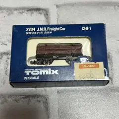 TOMIX Nゲージ 国鉄貨車 チ1形（長物車）のサムネイル