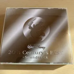 ディズニー　20th century's BEST サウンドトラック　CD