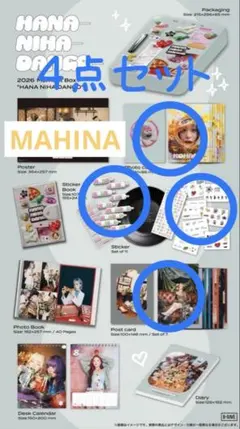 Item thumbnail for item 53774666-4e3d-4ae3-8b7c-09d64e71c8ed