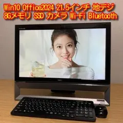 2026年最新】VS370の人気アイテム - メルカリ