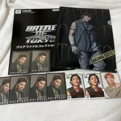 後藤拓磨 10点まとめ売り