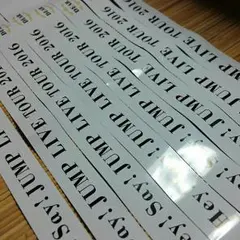 山田ぽぷら 様専用