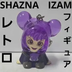 2026年最新】SHAZNA izamの人気アイテム - メルカリ