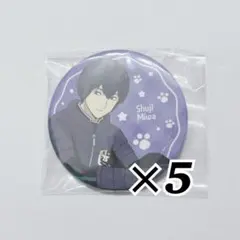 ワールドトリガー 三輪秀次 缶バッジセット