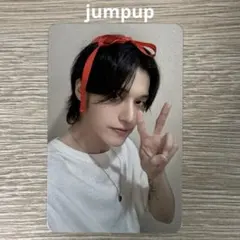 ateez 우영