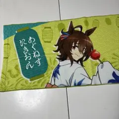 アグネスデジタル 応援タオル ウマ娘 - メルカリ