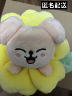 【♡不要】Straykids スキズ スンミン ペンケース SKZOO パピーム