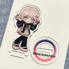 rem@無言取引・即購入◎/プロフ必読様 リクエスト 2点 まとめ商品