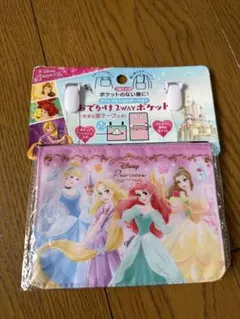 移動ポケット スクール