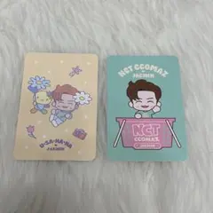 NCT DREAM ジェミン　トレカ