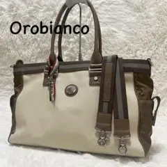 【美品】Orobianco オロビアンコ トートバッグ 2way 大容量