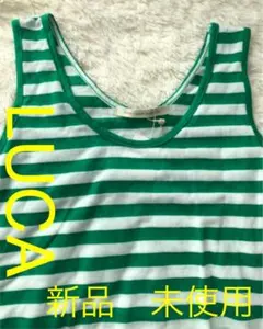 LUCA ルカ　タンクトップ　ボーダー　グリーン　新品　未使用