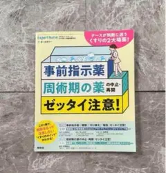 Item thumbnail for item a5c524b3-7bf0-4366-8095-b6ff5b92351d