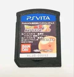 SONY ソニー PS VITA ヴィータ ドラゴンボールZ バトルオブZ