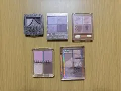 青みピンク・ラベンダー系アイシャドウ5個【限定品含む】