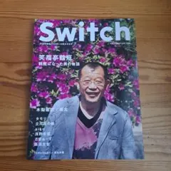 Item thumbnail for item 71bf5826-92b6-41bd-b406-b9e78eb50376