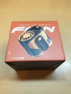 【新品未使用】腰掛け扇風機