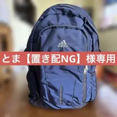 Item thumbnail for item 7474719f-7d17-436f-b2c2-55f741a14609