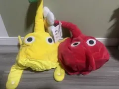 ピクミン ぬいぐるみセット 赤 黄色