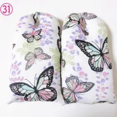 Item thumbnail for item 114498c9-9f3b-424e-8f24-5bee198ee00e