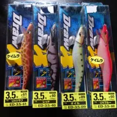 2026年最新】Draw4の人気アイテム - メルカリ