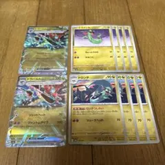 ドラパルト進化ライン　ポケモンカードゲーム