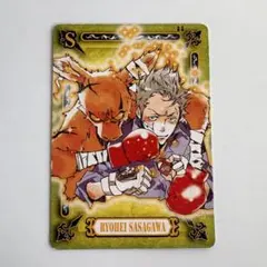 笹川了平 家庭教師ヒットマンREBORN！ カードゲーム グッズ