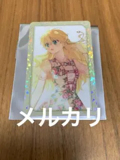 ある日、お姫様になってしまった件について 中国カード アタナシア