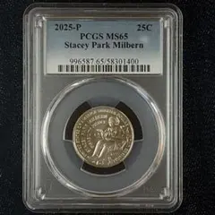 NGC サンプルスラブ 2022年 中国 黄山 世界遺産 5元 - メルカリ