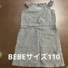 BeBe グレー ノースリーブワンピース 110cm