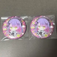 ホロライブプロダクション　缶バッジスナック　vol.1 常闇トワ　２点