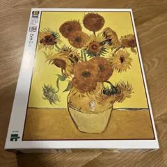 Item thumbnail for item a4d89622-56c7-42fa-abf4-8b10ef0d1798