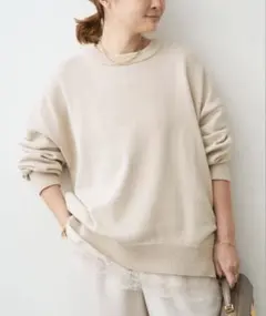 ドゥーズィエムクラス ベーシックニット ベージュ 定価29,700円 タグ付き