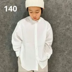 THE CASUAL 無地レギュラー バンドカラー オーバーシャツ 140cm