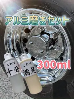 小麦さん専用 ② 初代ステップワゴン 純正ホイール - メルカリ