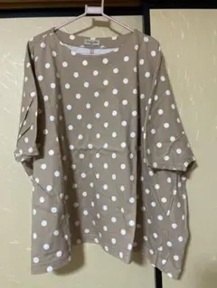 Item thumbnail for item b7a947da-4471-4fbc-a03a-60e8d2ac46b5