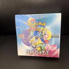 2026年最新】バトルパートナーズ box 未開封の人気アイテム - メルカリ