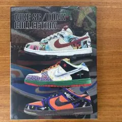 なか様 リクエスト 2点 まとめ商品