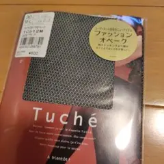 Item thumbnail for item d0fbc422-a2cf-43e8-ab4c-16084b822c74