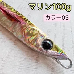 Item thumbnail for item 3c2ba64b-f85f-4eab-87dc-0a76304dd566