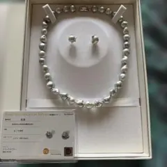 万彩万華✨ 希少 マルチパール 8.4-12mm 白蝶パール 黒蝶パール 鑑別書