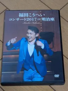 Item thumbnail for item c151fdb5-4de1-49a4-9afd-ca58c67598d2