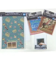 一番くじ ハリーポッター H賞 I賞 J賞