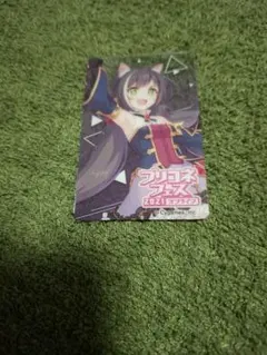 プリンセスコネクト ペコリーヌ クリアファイル プリコネ - メルカリ