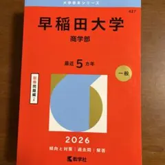 Item thumbnail for item f5746f44-9f18-483f-9e18-dff6aff37bef