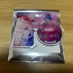 推しの子 アクリルキャラコレクション 星野ルビー