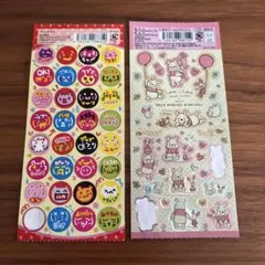 Item thumbnail for item bda31cf7-7864-4cba-a179-2e53da841269